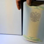 Купить диплом в Орске